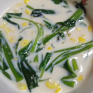 空芯菜とコーンの豆乳スープ(^^)